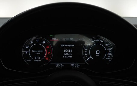 Audi A4, 2021 год, 2 599 077 рублей, 23 фотография