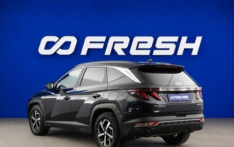 Hyundai Tucson, 2021 год, 3 162 444 рублей, 2 фотография