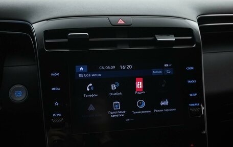 Hyundai Tucson, 2021 год, 3 162 444 рублей, 22 фотография