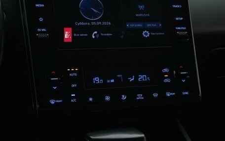 Hyundai Tucson, 2021 год, 3 162 444 рублей, 15 фотография