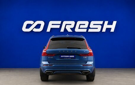 Volvo XC60 II, 2020 год, 3 330 000 рублей, 4 фотография