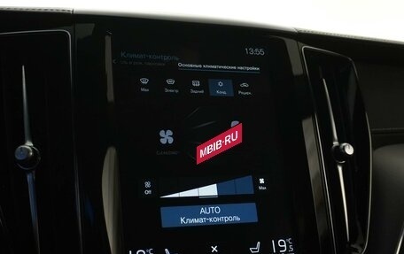 Volvo XC60 II, 2020 год, 3 330 000 рублей, 14 фотография
