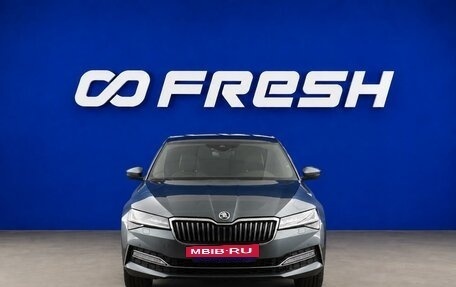 Skoda Superb III рестайлинг, 2020 год, 3 499 077 рублей, 3 фотография