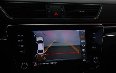 Skoda Superb III рестайлинг, 2020 год, 3 499 077 рублей, 15 фотография