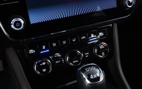 Skoda Superb III рестайлинг, 2020 год, 3 499 077 рублей, 20 фотография