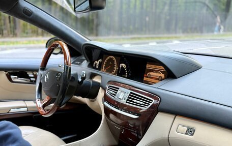 Mercedes-Benz CL-Класс, 2007 год, 1 950 000 рублей, 4 фотография