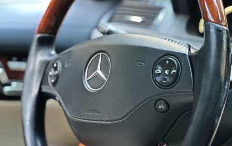 Mercedes-Benz CL-Класс, 2007 год, 1 950 000 рублей, 7 фотография