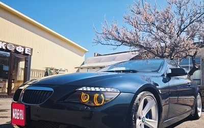 BMW 6 серия, 2006 год, 1 400 000 рублей, 1 фотография