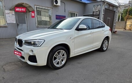 BMW X4, 2016 год, 2 850 000 рублей, 1 фотография
