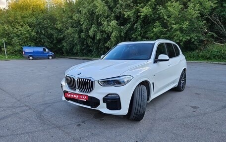 BMW X5, 2019 год, 6 300 000 рублей, 3 фотография