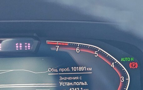 BMW X5, 2019 год, 6 300 000 рублей, 27 фотография