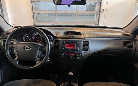 KIA Magentis II рестайлинг, 2010 год, 570 000 рублей, 9 фотография