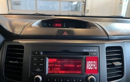KIA Magentis II рестайлинг, 2010 год, 570 000 рублей, 14 фотография