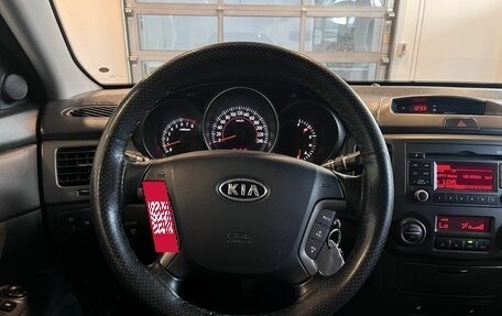 KIA Magentis II рестайлинг, 2010 год, 570 000 рублей, 10 фотография