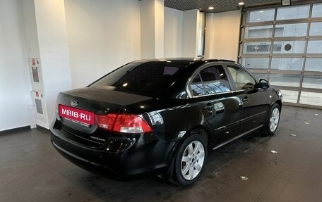 KIA Magentis II рестайлинг, 2010 год, 570 000 рублей, 3 фотография