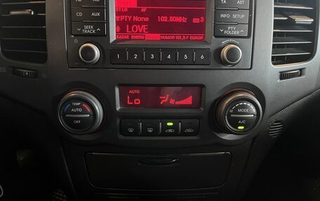KIA Magentis II рестайлинг, 2010 год, 570 000 рублей, 15 фотография