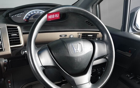 Honda Freed I, 2011 год, 1 249 000 рублей, 12 фотография