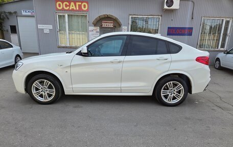 BMW X4, 2016 год, 2 850 000 рублей, 8 фотография
