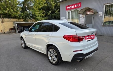 BMW X4, 2016 год, 2 850 000 рублей, 7 фотография