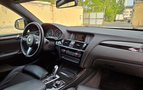 BMW X4, 2016 год, 2 850 000 рублей, 11 фотография