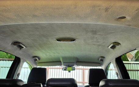 Ford Kuga III, 2012 год, 1 500 000 рублей, 18 фотография