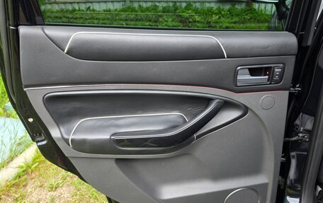 Ford Kuga III, 2012 год, 1 500 000 рублей, 23 фотография
