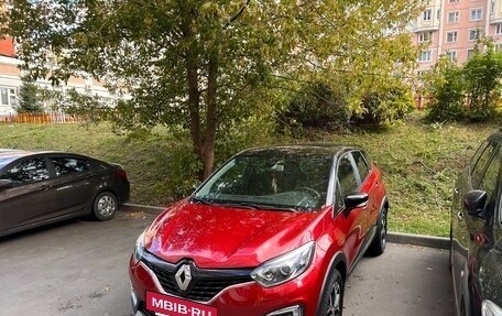 Renault Kaptur I рестайлинг, 2019 год, 1 899 000 рублей, 7 фотография