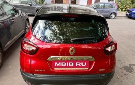 Renault Kaptur I рестайлинг, 2019 год, 1 899 000 рублей, 8 фотография