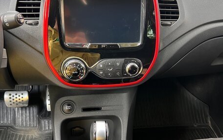 Renault Kaptur I рестайлинг, 2019 год, 1 899 000 рублей, 12 фотография