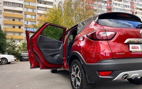 Renault Kaptur I рестайлинг, 2019 год, 1 899 000 рублей, 16 фотография