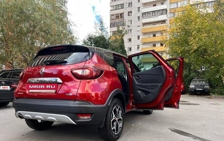 Renault Kaptur I рестайлинг, 2019 год, 1 899 000 рублей, 17 фотография