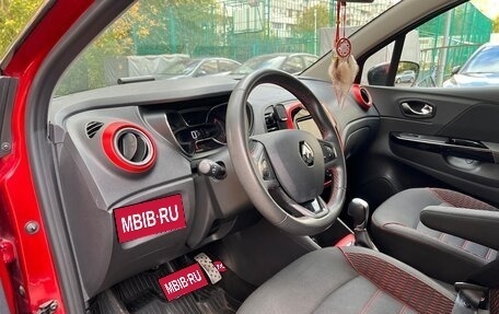 Renault Kaptur I рестайлинг, 2019 год, 1 899 000 рублей, 22 фотография