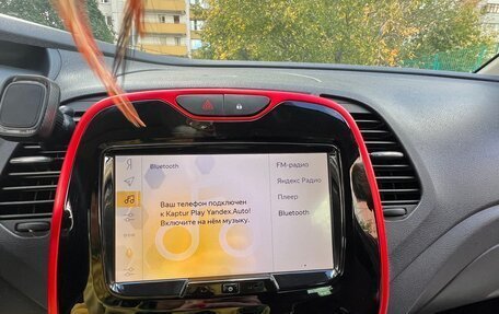 Renault Kaptur I рестайлинг, 2019 год, 1 899 000 рублей, 31 фотография
