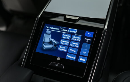 Lexus LX, 2024 год, 21 490 000 рублей, 31 фотография