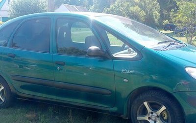 Citroen Xsara Picasso, 2003 год, 290 000 рублей, 1 фотография