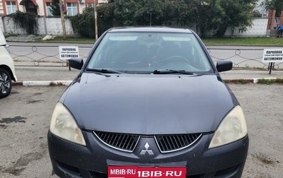 Mitsubishi Lancer IX, 2004 год, 270 000 рублей, 1 фотография