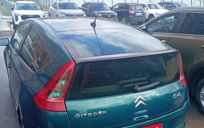 Citroen C4 II рестайлинг, 2006 год, 200 000 рублей, 1 фотография