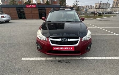 Subaru Impreza IV, 2013 год, 1 111 111 рублей, 1 фотография
