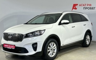 KIA Sorento III Prime рестайлинг, 2019 год, 2 770 000 рублей, 1 фотография