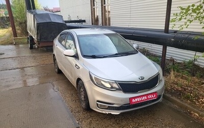 KIA Rio III рестайлинг, 2015 год, 550 000 рублей, 1 фотография