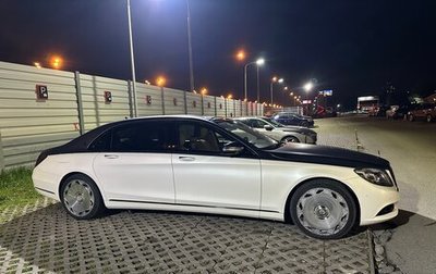Mercedes-Benz S-Класс, 2016 год, 3 830 000 рублей, 1 фотография