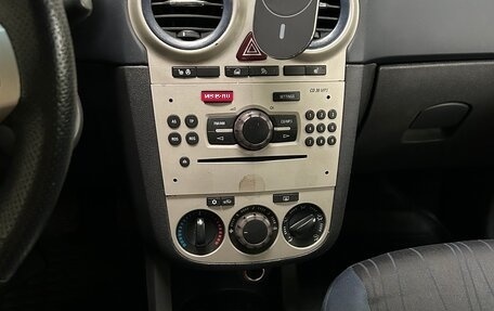 Opel Corsa D, 2007 год, 390 000 рублей, 9 фотография