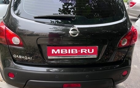 Nissan Qashqai, 2008 год, 985 000 рублей, 3 фотография