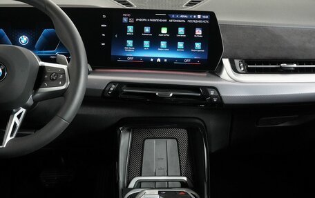 BMW X2, 2024 год, 5 650 000 рублей, 16 фотография