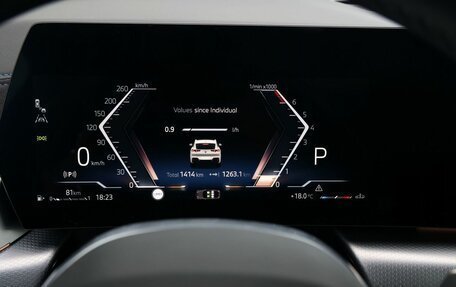 BMW X2, 2024 год, 5 650 000 рублей, 17 фотография
