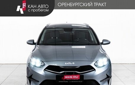 KIA cee'd III, 2022 год, 2 297 000 рублей, 2 фотография