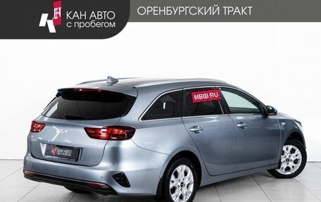 KIA cee'd III, 2022 год, 2 297 000 рублей, 3 фотография