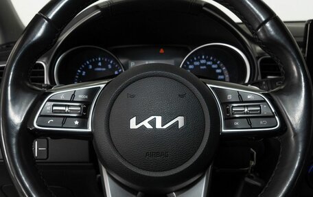 KIA cee'd III, 2022 год, 2 297 000 рублей, 9 фотография