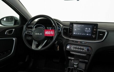 KIA cee'd III, 2022 год, 2 297 000 рублей, 13 фотография