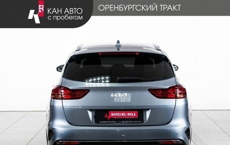 KIA cee'd III, 2022 год, 2 297 000 рублей, 4 фотография
